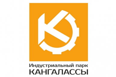 Индустриальному парку &quotКангалассы&quot быть – депутаты Якутской Гордумы Департамент по связям с общественностью,  взаимодействию со СМИ, внешним и межрегиональным связям ОА
