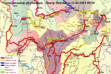 Схема ледовой обстановки в центральной Якутии УГМС Якутии
