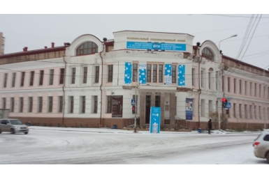 Якутяне проведут &quotНочь в музее&quot вместе со Злым мамбетом  Алена Подковырова, YakutiaMedia