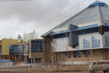 Гастроли Бриллиантового цирка Якутии и фестиваль якутского кино пройдут в Хабаровске Алена Подковырова. YakutiaMedia