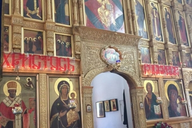 Епископ Роман посетит приходы Южной Якутии Алена Подковырова