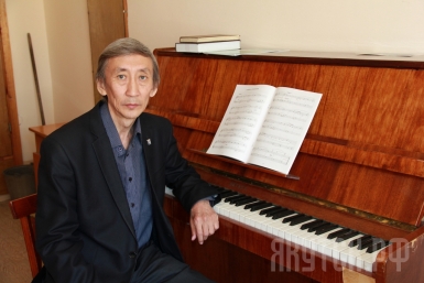 Композитор Кирилл Герасимов: &quotЯкутску давно пора иметь свой гимн&quot Департамент по связям с общественностью, взаимодействию со СМИ, внешним и межрегиональным связям ОА