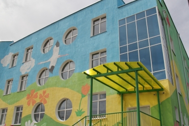 Новоселье справит детский сад №14 &quotЖуравлик&quot в Якутске Департамент по связям с общественностью,  взаимодействию со СМИ, внешним и межрегиональным связям ОА