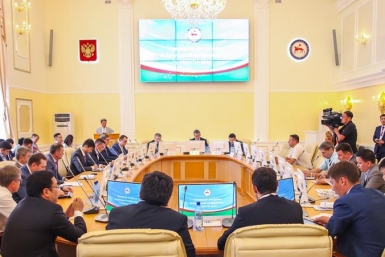 Третья Всероссийская конференция &quotE-YAKUTIA 2015&quot стартовала в Якутске Максим Тихонов