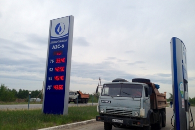 Бензин недоливали на АЗС &quotСаханефтегазсбыт&quot в Алданском районе Якутии  Алексей Толстяков, YakutiaMedia