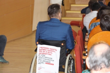 Формировать &quotСообщество&quot начали в Якутске YakutiaMedia