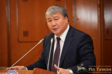 Председатель Ил Тумэн Александр Жирков снова вошел в 10-ку лучших спикеров парламентов Ил Тумэн