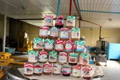 Сахаконсервпродукт: Паштеты из якутской рыбы – новшество на российском рынке Венчурная компания Якутия