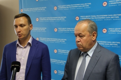 В течении полугода сварили 25 км газопровода &quotСила Сибири&quot в Якутии sakha.gov.ru