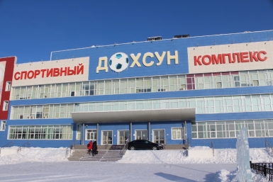 Новые спортивные объекты к шестым играм &quotДети Азии&quot в Якутске строить не будут Нюргуяна Иванова, Yakutiamedia