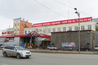 Старое здание УФМС на улице Лермонтова снесли в Якутске displaysakha.ru