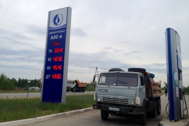 Цены на бензин повысятся больше чем на 1 рубль в Якутии    Алексей Толстяков, YakutiaMedia