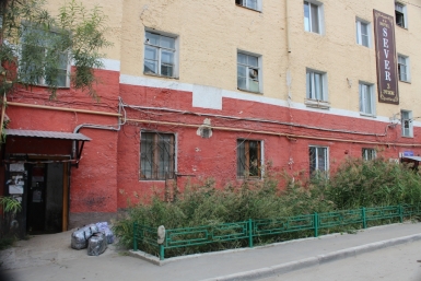 Предварительная экспертиза по аварийному дому в Якутске дала заключение: 99% износа  Алена Подковырова, YakutiaMedia