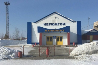Аэропорты Олекминска, Нерюнгри, Чокурдаха и Нюрбы реконструируют в этом году в Якутии Алена Подковырова, YakutiaMedia