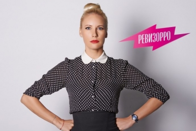 Якутские рестораторы и отельеры напуганы возможным визитом &quotРевизорро&quot VK