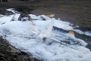По факту авиапроисшествия с вертолетом Robinson R-44 в Якутии возбудили уголовное дело yakutsk.ru