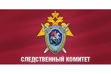 Следователи ищут якутян, пострадавших от рук мошенников туроператоров  Гречанюк Виталий, PrimaMedia