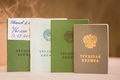 Во втором полугодии этого года в СФУ сократят 310 человек  Балашов Антон, PrimaMedia