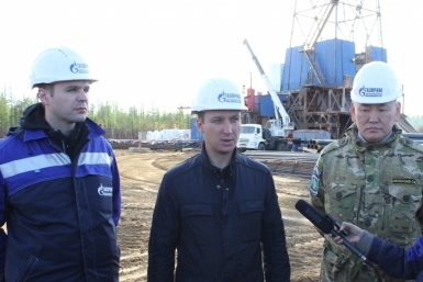 Работу ООО &quotГазпром геологоразведка&quot положительно отметили в Якутии sakha.gov.ru