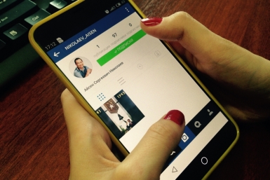 Instagram Айсена Николаева YakutiaMedia
