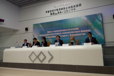 Минвостокразвития и УК &quotКолмар&quot профинансируют строительство Инаглинского ГОК в Якутии Нюргуяна Иванова, Yakutiamedia