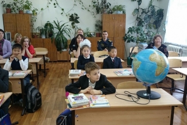 Рособрнадзор проведет выездное совещание в Якутии  YakutiaMedia