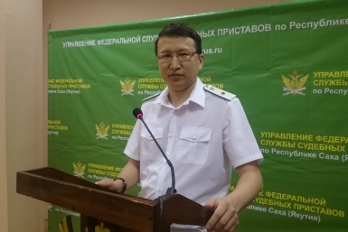 Личную встречу с якутянами проведет начальник УФСИН по Якутии пресс-служба УФССП по РС (Я)