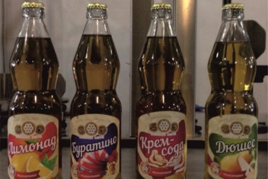 Лимонад родом из СССР стали выпускать в Якутии YakutiaMedia