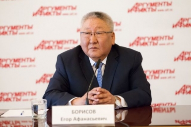 Егор Борисов: Якутия руководствуется едиными целями и задачами с федеральным центром Постпредство РС (Я) при президенте РФ