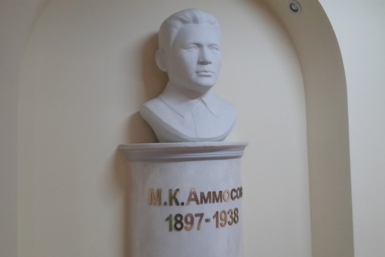 Обновленный музей имени Максима Аммосова распахнет свои двери в Якутии Алена Подковырова, YakutiaMedia