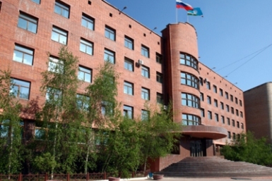Парламент Якутии намерен усовершенствовать конституцию республики Саха Пресс-служба Ил Тумэн