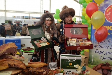 &quotПродовольствие-2015&quot Пресс-служба Минсельхоза РС (Я)