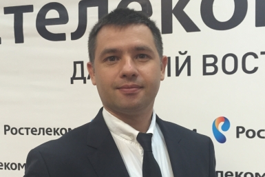 Нового директора назначили в якутском филиале Ростелекома ОАО &quotРостелеком&quot
