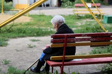 Пенсию якутян могут проиндексировать в два этапа в 2016 году Оленникова Мария, IrkutskMedia