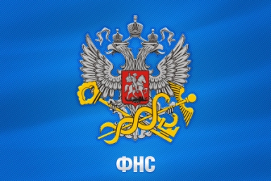 Последний день уплаты имущественных налогов перенесен на 1 октября в Якутии Гречанюк Виталий, PrimaMedia
