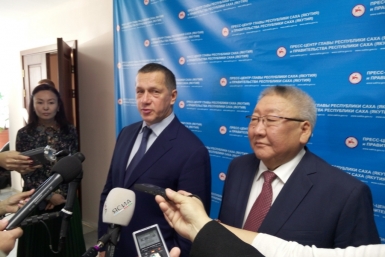 Юрий Трутнев: &quotТОР открыт для всех, кто хочет там работать и реализовывать новые проекты&quot Нюргуяна Иванова, Yakutiamedia