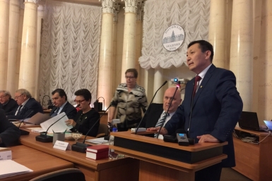 Академия наук одобрила организацию комплексной научной экспедиции по изучению Якутии постоянное представительство Якутии при Президенте РФ