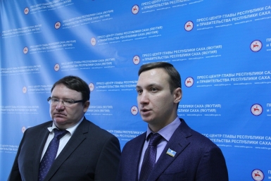 Томторское месторождение редкоземельных металлов: запуск планируется в 2021 году Управление по работе со СМИ Администрации Главы Республики Саха (Якутия)