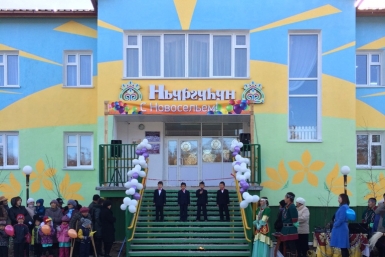 Новый детский сад на 100 мест открыли в Чурапчинском улусе Якутии sakha.gov.ru
