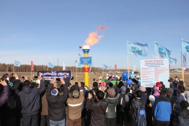 &quotРИК Плюс&quot основной инвестор в строительстве газопровода в Якутии  РИК Плюс