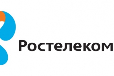 Ростелеком принял участие в совещании Рособрнадзора в Якутске ОАО &quotРостелеком&quot