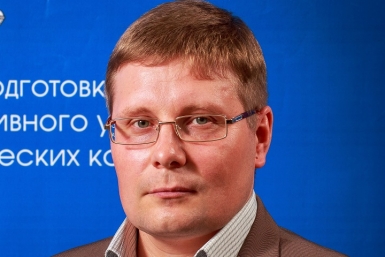 Глава Якутии назначил нового заместителя председателя Госкомгеологии sakha.gov.ru