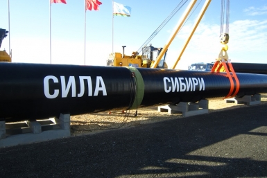 Этнологическая экспертиза оценит влияние газопровода &quotСила Сибири&quot на жизнь эвенков Якутии Госкомитет РС(Я) по национальной политике