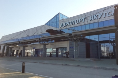 Компания &quotТрансаэро&quot отменила рейс из Якутска в Москву на 19 октября  Алена Подковырова, YakutiaMedia