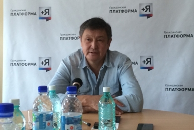 Афанасий Максимов Юлия Егорова, YakutiaMedia