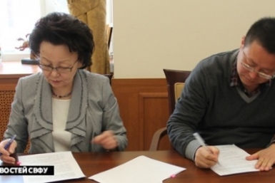Китайская компания заказала СВФУ разработки полимерных материалов на 5 млн рублей редакция новостей СВФУ