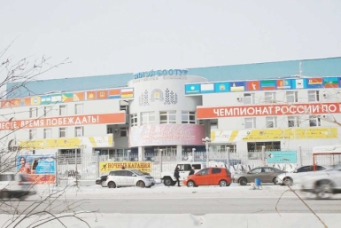 После текущего ремонта распахнет свои двери единственный ледовый дворец в Якутии СК &quotЭллэй Боотур&quot