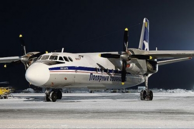 Турбовинтовой самолет Ан-24 прибыл в Якутию 50 лет назад  АК &quotПолярные авиалинии&quot