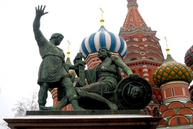 День народного единства в России: история праздника calend.ru