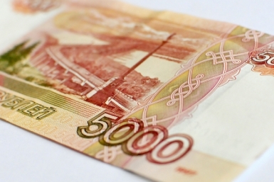 В аптеке мужчина пытался расплатиться поддельной купюрой номиналом 5 тысяч рублей в Якутии Табаченко Илья, PrimaMedia